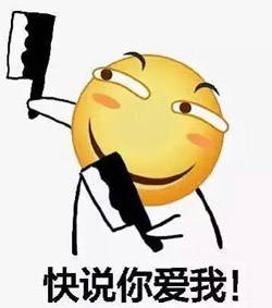 李三郎从戎记之《一骑当千2》神装何处寻_游戏资讯-游民部落(gamecolg.com)