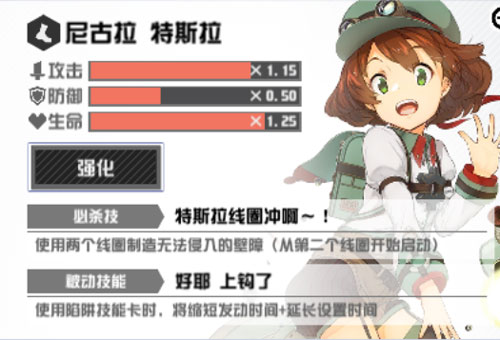 3分钟激情MOBA《战斗天赋解析系统》正式开启预约_游戏资讯-游民部落(gamecolg.com)