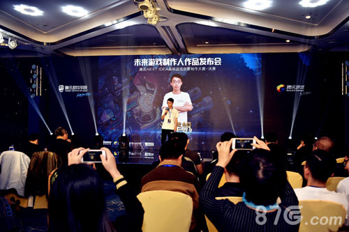 游戏的力量|未来游戏制作人采访实录_游戏资讯-游民部落(gamecolg.com)