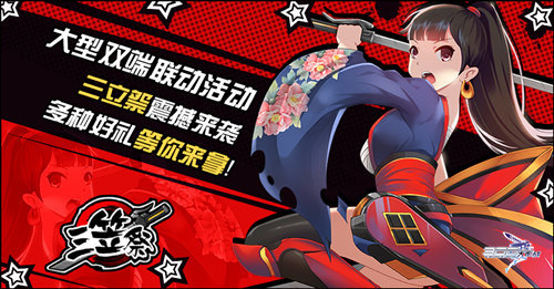史上最秀英雄《300大作战》重力变革系统登场_游戏资讯-游民部落(gamecolg.com)