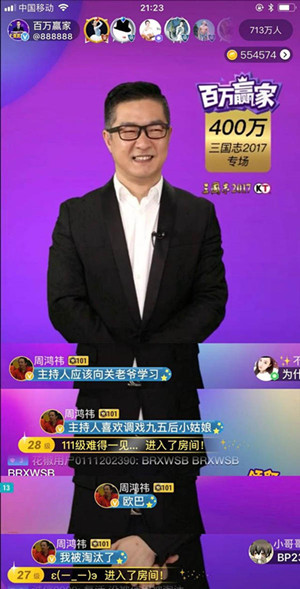 《三国志2017》撒币400万玩家700万智慧飚题力压AI_游戏资讯-游民部落(gamecolg.com)