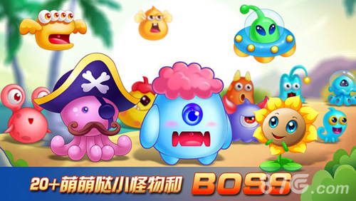 花儿与少年手游画面曝光可爱世界自助游_游戏资讯-游民部落(gamecolg.com)
