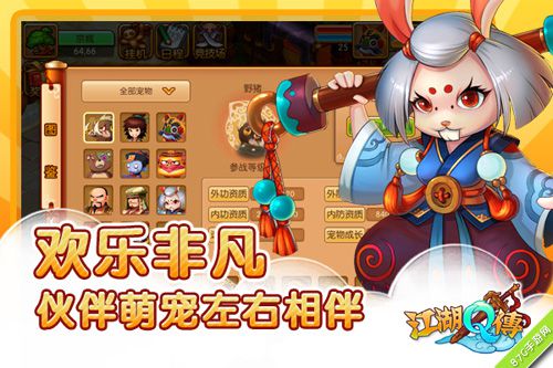 本周新游第二十一弹狂暴每周一_游戏资讯-游民部落(gamecolg.com)