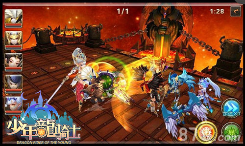 年度巨献裸眼3D手游《少年龙骑士》精彩抢先看_游戏资讯-游民部落(gamecolg.com)