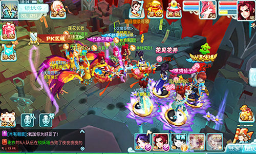 边玩边直播《仙剑3D回合》游戏内直播功能前瞻_游戏资讯-游民部落(gamecolg.com)