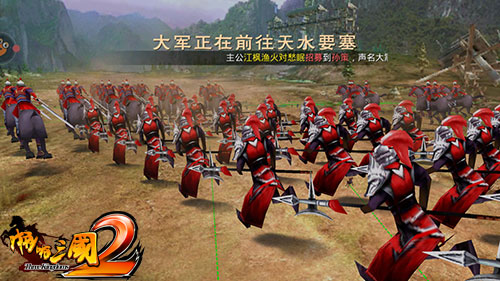 《啪啪三国2》攻杀战取精彩PVP玩法抢先看_游戏资讯-游民部落(gamecolg.com)