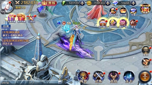 《幻城》手游吞灵剑华丽觉醒_游戏资讯-游民部落(gamecolg.com)