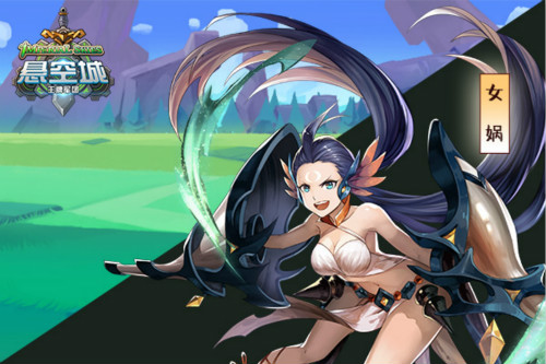 《悬空城》iOS即将上线超精致角色立绘大放送_游戏资讯-游民部落(gamecolg.com)