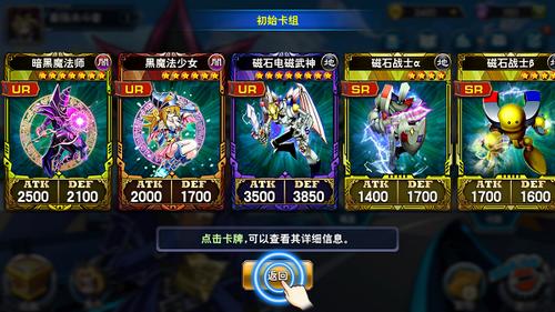 《决斗之城》HMA电竞大赛7.17火热开战_游戏资讯-游民部落(gamecolg.com)
