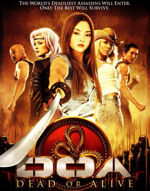 《生死格斗5无限》人物介绍之命运的女忍者_霞_游戏资讯-游民部落(gamecolg.com)