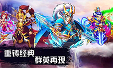 春色满园酷游《曹操别跑》翻牌后宫开放