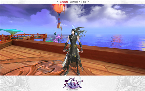 《九州天空城3D》新版今日上线迪丽热巴花絮曝光_游戏资讯-游民部落(gamecolg.com)