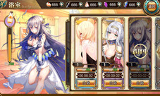 《神明秩序：幻域神姬》菜鸟成长笔录