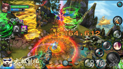 太极熊猫手游全新竞技来袭王者对决3V3_游戏资讯-游民部落(gamecolg.com)