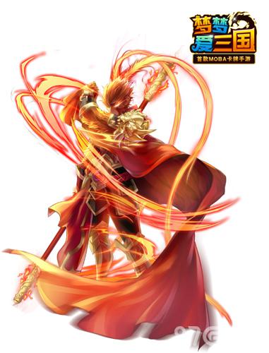 《梦梦爱三国》猴年英雄:齐天大圣原画曝光_游戏资讯-游民部落(gamecolg.com)