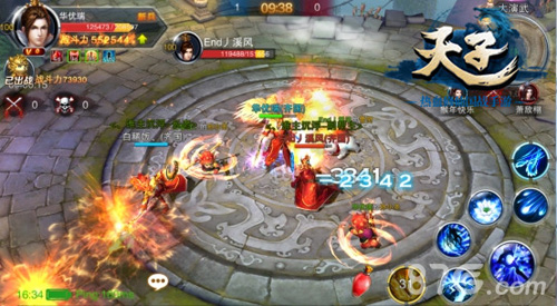 《天子》手游新玩法演武争霸开新章_游戏资讯-游民部落(gamecolg.com)
