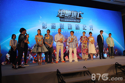 《绝地逃亡》电影及其同名手游双双大卖_游戏资讯-游民部落(gamecolg.com)