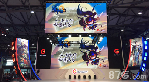 《星辰变Q传》盛大游戏正式公布代理_游戏资讯-游民部落(gamecolg.com)