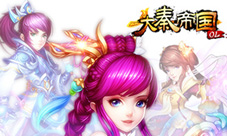 《大秦帝国》全新版本大揭秘，奇妙玩法疯狂来袭