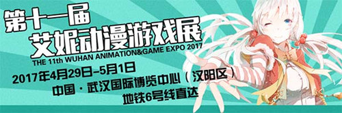 《SD敢达强袭战线》降临焱都亮相艾妮动漫展_游戏资讯-游民部落(gamecolg.com)