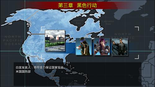 《新特种部队》版本大更新即将上线_游戏资讯-游民部落(gamecolg.com)