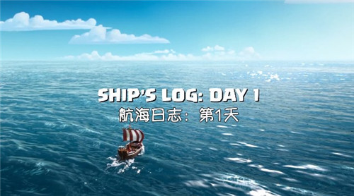《部落冲突》全新版本情报发布预约福利送不停_游戏资讯-游民部落(gamecolg.com)