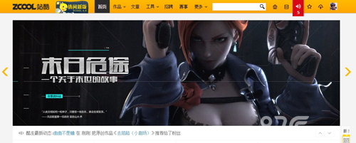 《天启联盟》终极封测战况火爆特色官网上头条_游戏资讯-游民部落(gamecolg.com)