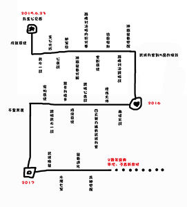 《挂机吧主公》2周年盛典周年祭新皮肤明日上线_游戏资讯-游民部落(gamecolg.com)