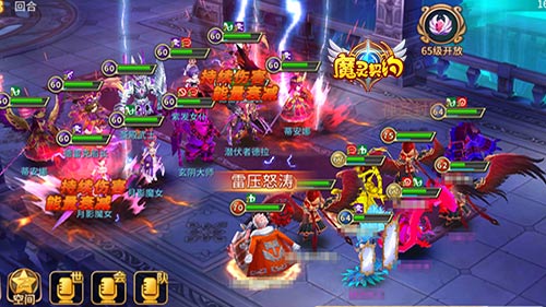 《魔灵契约》元素战争挑战英雄不服来战_游戏资讯-游民部落(gamecolg.com)
