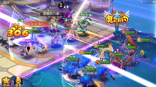 《魔灵契约》巅峰对决穿越者大肆入侵_游戏资讯-游民部落(gamecolg.com)