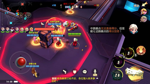 《秘宝猎人》全新版本上线阵营战火爆来袭_游戏资讯-游民部落(gamecolg.com)