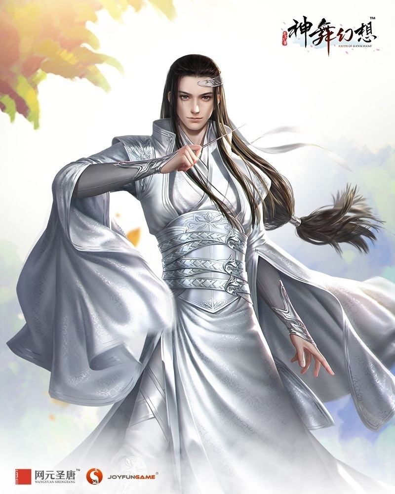 白衣胜雪《神舞幻想》主角云倾凛然现身_游戏资讯-游民部落(gamecolg.com)