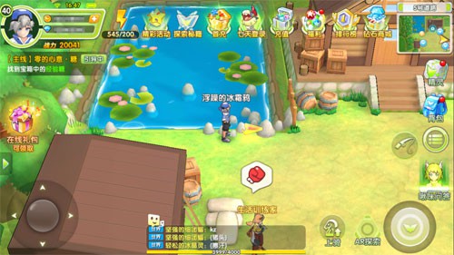全景视角《贝克梦大冒险》人气地图介绍_游戏资讯-游民部落(gamecolg.com)