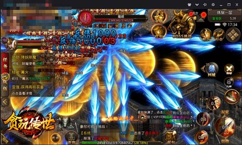 霸气就服ta《贪玩传世》山鸡套装登场_游戏资讯-游民部落(gamecolg.com)