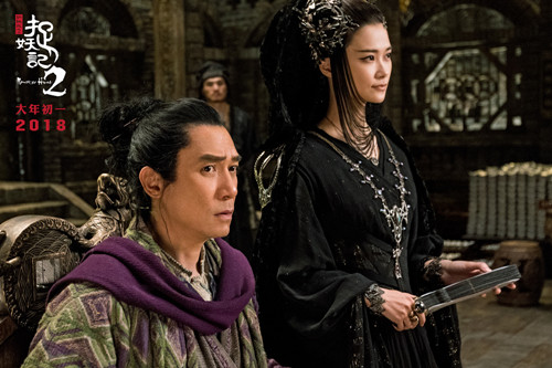 《捉妖记2》大年初一电影手游齐贺岁_游戏资讯-游民部落(gamecolg.com)