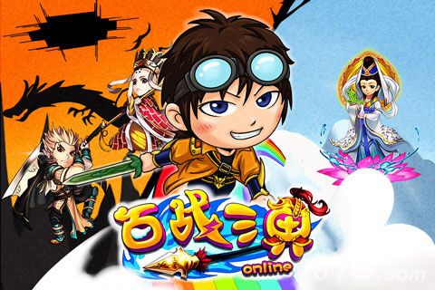 TVT式卡牌《百战三界》同名漫画让你乐不停_游戏资讯-游民部落(gamecolg.com)