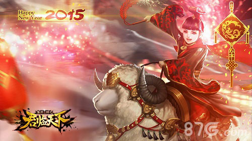 《君临天下》进军日本全世界的三国情怀_游戏资讯-游民部落(gamecolg.com)