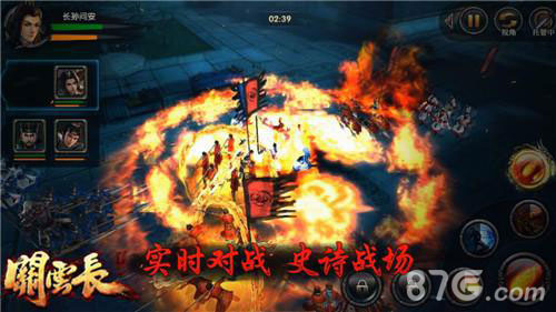 关云长手游5月首测在即震撼CG还原史诗壮阔_游戏资讯-游民部落(gamecolg.com)