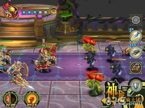 我的军团我做主《神龙骑士团》成为战棋王者_游戏资讯-游民部落(gamecolg.com)