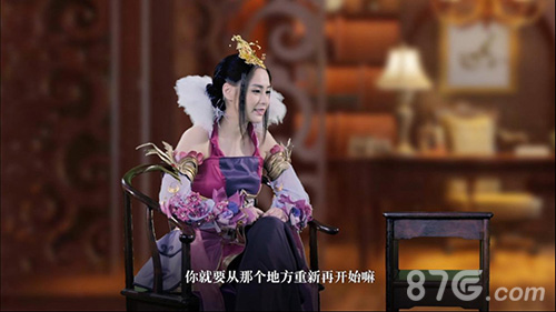《超凡三国》美女高管VS阿娇戏说游戏女神圈_游戏资讯-游民部落(gamecolg.com)