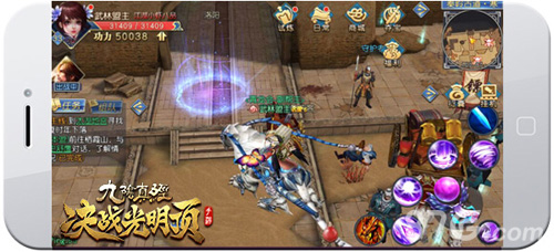 《九阴决战》风云二测收官日热血精彩依旧_游戏资讯-游民部落(gamecolg.com)