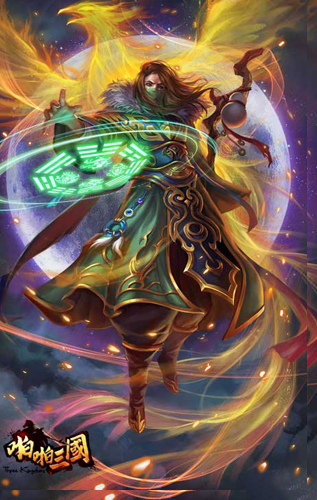 《啪啪三国》5星庞统人物原画曝光_游戏资讯-游民部落(gamecolg.com)