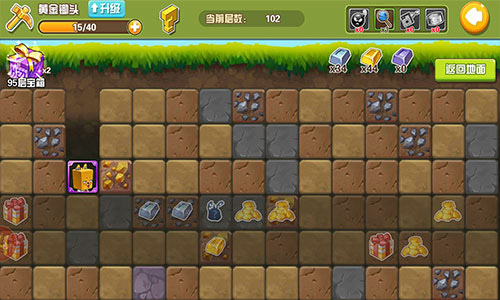 《我叫张小盒》删档计费斗红楼主题新剧情_游戏资讯-游民部落(gamecolg.com)