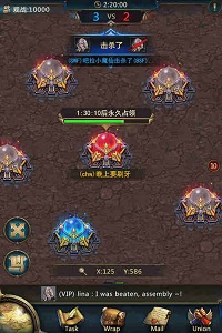 《巨龙之战》跨服战攻略谁会成为最终霸主_游戏资讯-游民部落(gamecolg.com)
