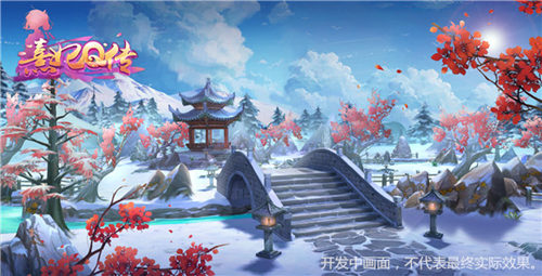 古风宫廷3D化《熹妃Q传》手游创新尝试_游戏资讯-游民部落(gamecolg.com)