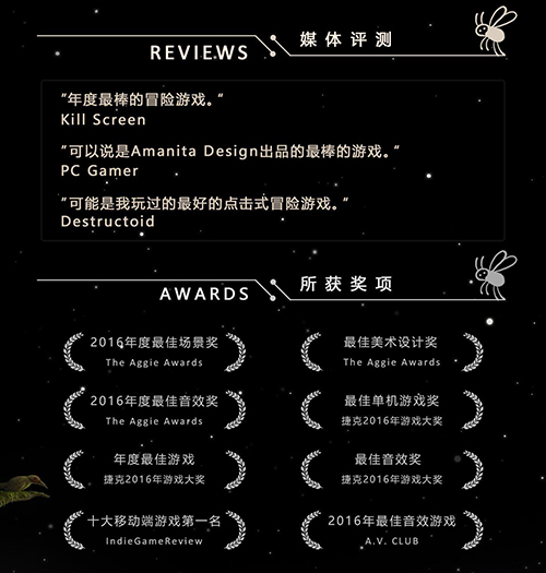 《银河历险记3》登陆腾讯TGP平台_游戏资讯-游民部落(gamecolg.com)