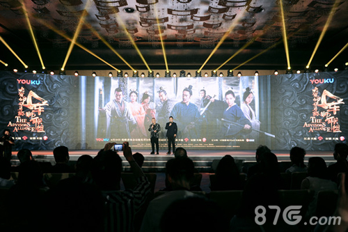 游族深挖影游联动《军师联盟》游戏上线在即_游戏资讯-游民部落(gamecolg.com)