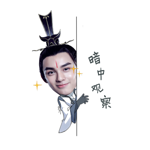 仲夏夜狂欢季《天下》手游福利大放送_游戏资讯-游民部落(gamecolg.com)