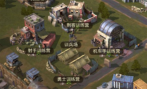 《末日世界》丧尸来袭火力全开只为生存_游戏资讯-游民部落(gamecolg.com)