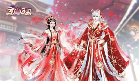 《京门风月》周年庆6.28即将开启_游戏资讯-游民部落(gamecolg.com)